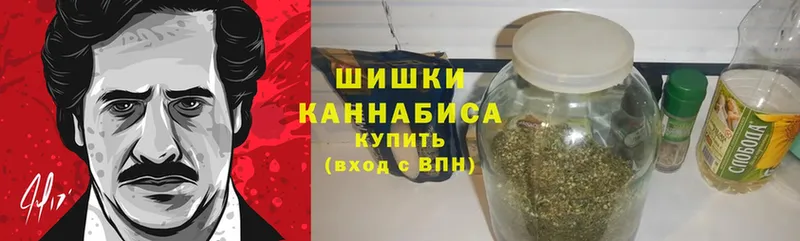 Каннабис OG Kush  shop телеграм  Ипатово 